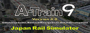A-Train 9 V4.0 : Japan Rail Simulator System Requirements
