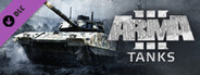 Arma 3 Tanks System Requirements