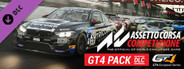 Assetto Corsa Competizione GT4 Pack System Requirements