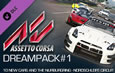 Assetto Corsa - Dream Pack 1 System Requirements