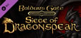 Baldur's Gate: Siege of Dragonspear Similar Games System Requirements
