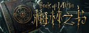 Book Of MerLin System Requirements