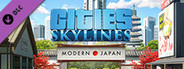 Cities: Skylines - Content Creator Pack: Modern Japan System Requirements