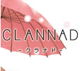 CLANNAD System Requirements