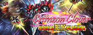 Crimzon Clover World EXplosion System Requirements