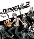 Danganronpa 2: Goodbye Despair