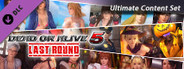 DOA5LR Ultimate Content Set System Requirements