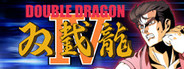Double Dragon IV System Requirements