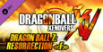 DRAGON BALL Z: Resurrection 'F' pack System Requirements