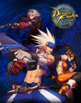 Dungeon Fighter Online (2009) System Requirements