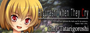 Higurashi When They Cry Hou - Ch.3 Tatarigoroshi Similar Games System Requirements