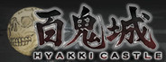 HYAKKI CASTLE System Requirements