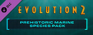 Jurassic World Evolution 2 Prehistoric Marine Species System Requirements