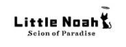 Little Noah: Scion of Paradise System Requirements