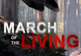 March of the Living System Requirements