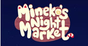 Mineko’s Night Market System Requirements