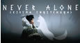 Never Alone Similar Games System Requirements