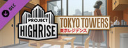 Project Highrise: Tokyo Towers System Requirements