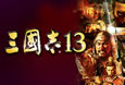 ROMANCE OF THE THREE KINGDOMS 13 System Requirements