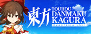 Touhou Danmaku Kagura Phantasia Lost System Requirements