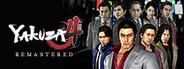 Yakuza 4 Remastered System Requirements